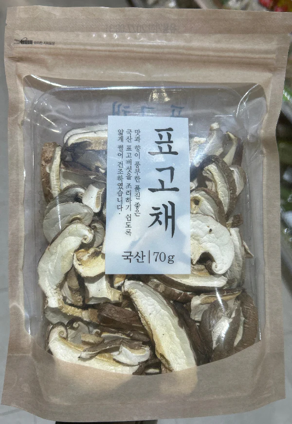DRIED SHIITAKE , 표고버섯채 , 70G