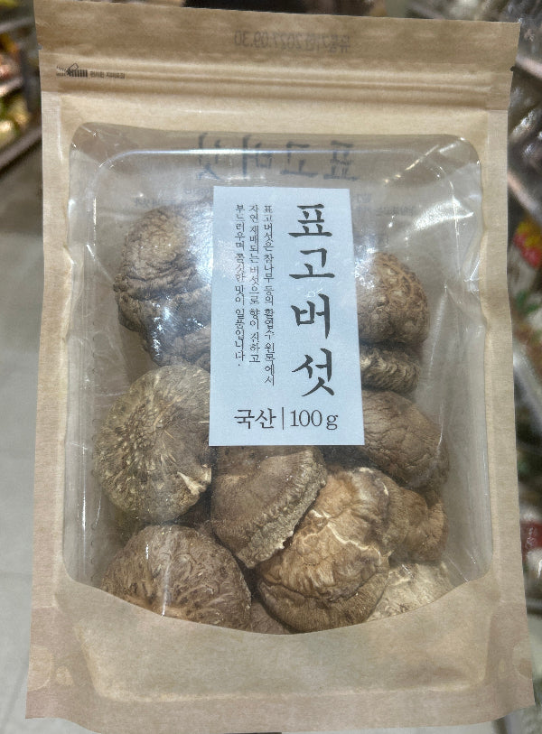 DRIED SHIITAKE, 국산 표고버섯 100G