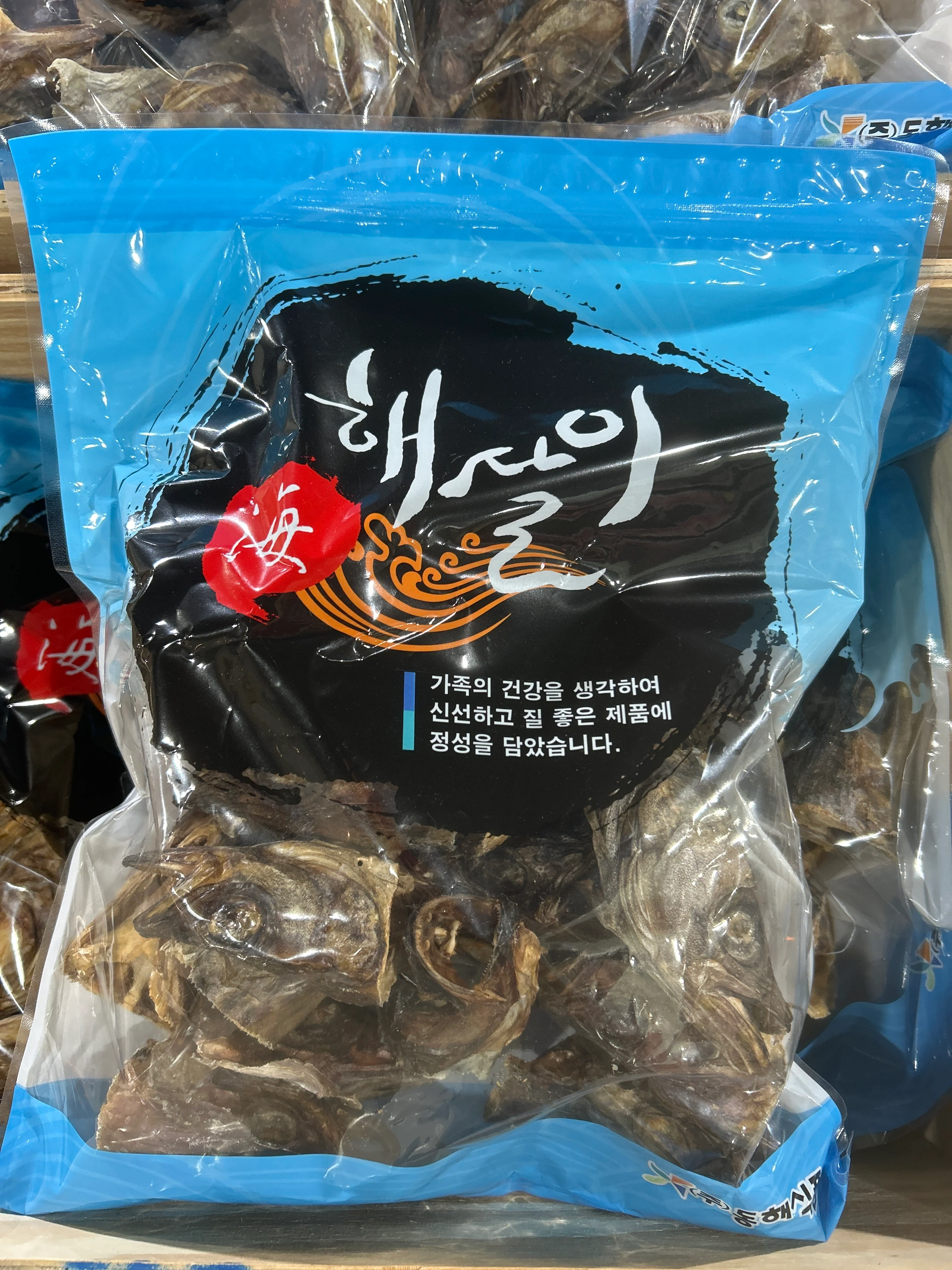 Dried shredded pollack(head) , 황태머리 ,