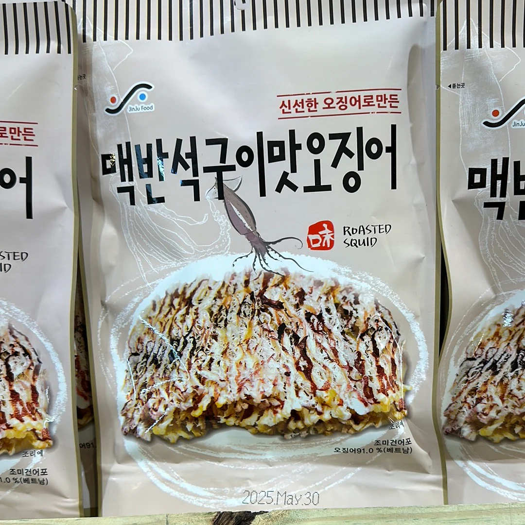 DRIED SQUID (ROASTED) , 맥반석구이맛오징어 , 40G