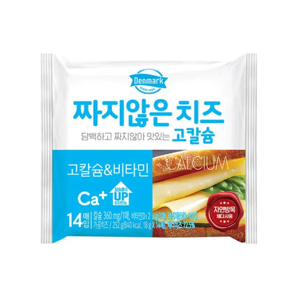 [Local Only] DW CHEDDAR CHEESE(HI CALCUM & , 동원 짜지않은 치즈 고칼슘 , 252g