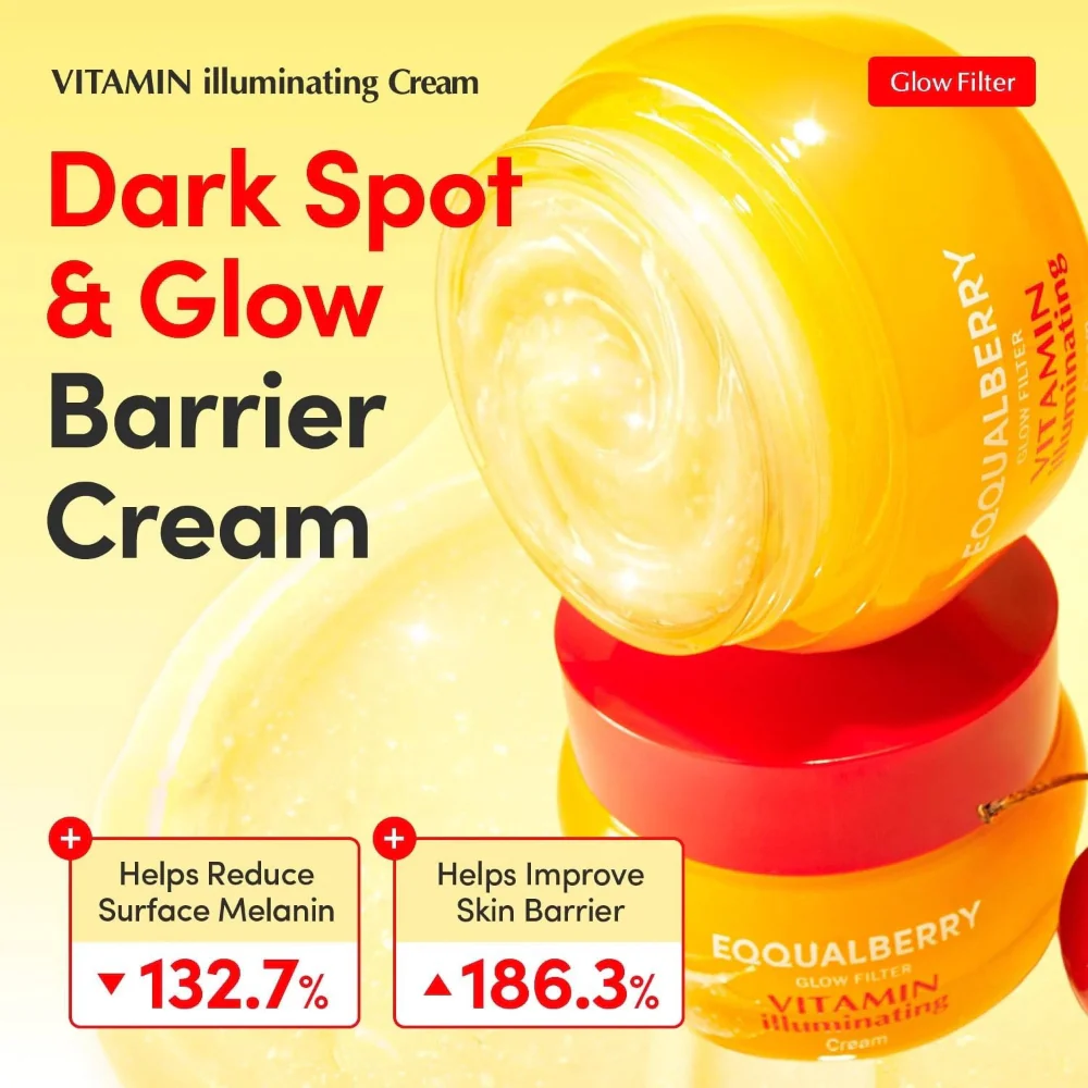 EQQ VITAMIN ILLUMINATING CREAM , 이퀄베리 비타민 일루미네이팅 크림 50ML - Image 2