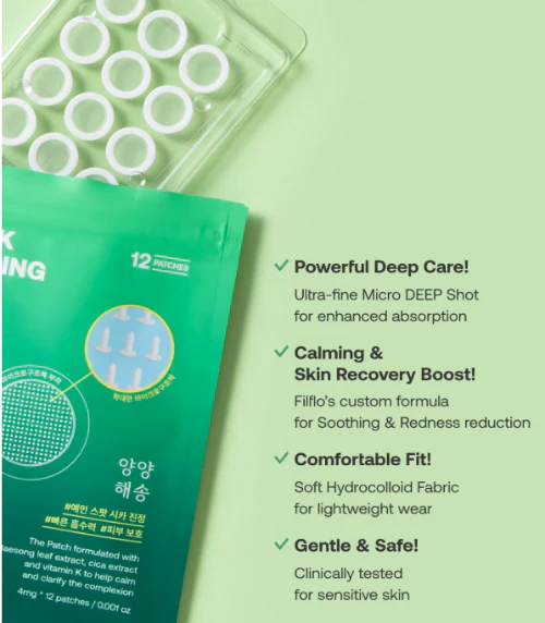 FILFLO Quick calming spot patcH,[필플로] 퀵 카밍 스팟 패치 - Image 2