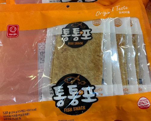 FISH SLICE SNACK TONGTONG , 한진)통통어포  24gX5