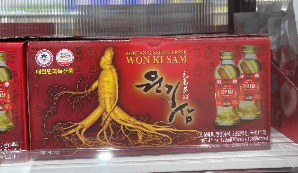 GINSENG ROOT DRINKWON KI SAM , 원기삼 , 120ml x10