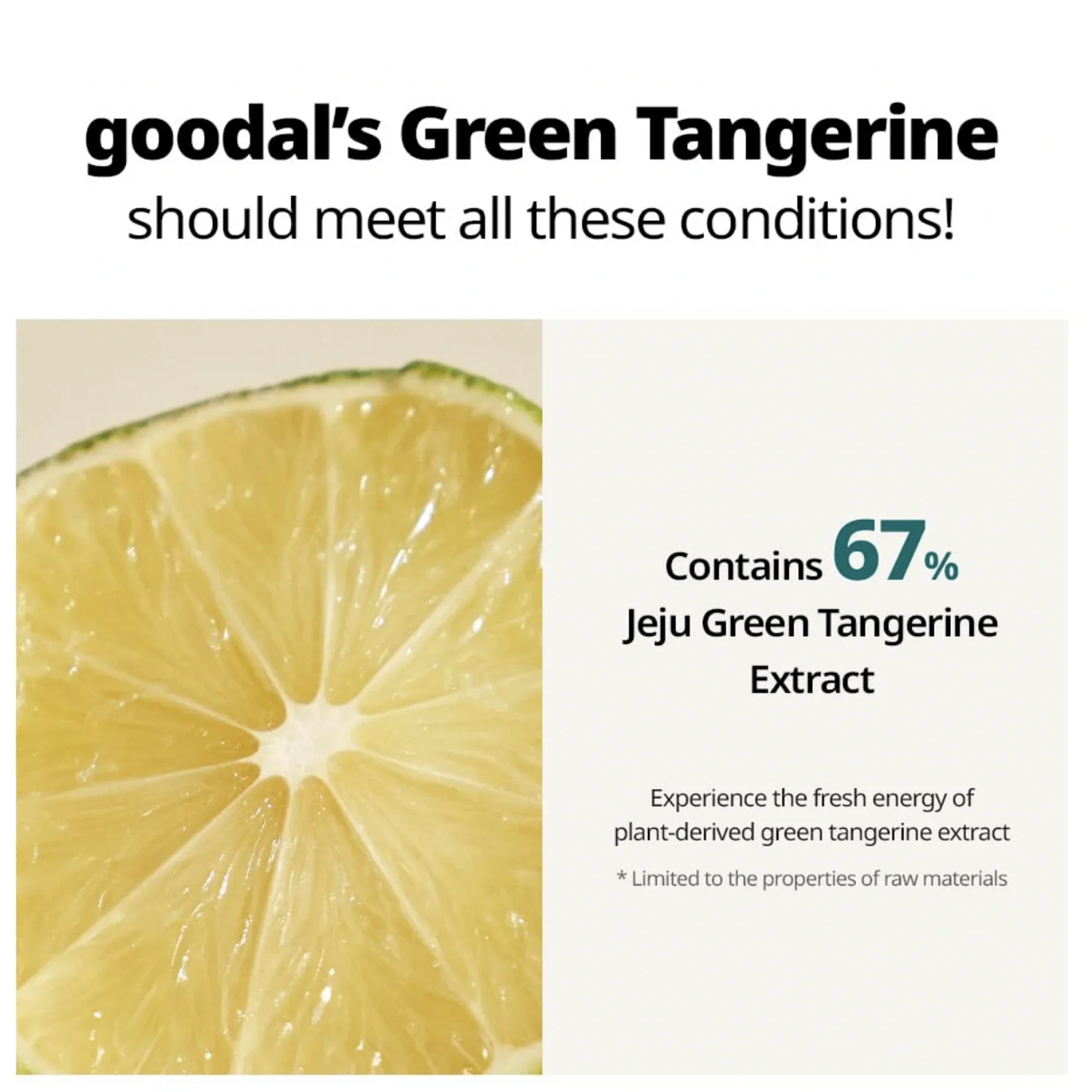 GOODAL GREEN TANGERINE VITA C , 구달 청귤 비타 C 잡티 케어 크림 50ML - Image 3