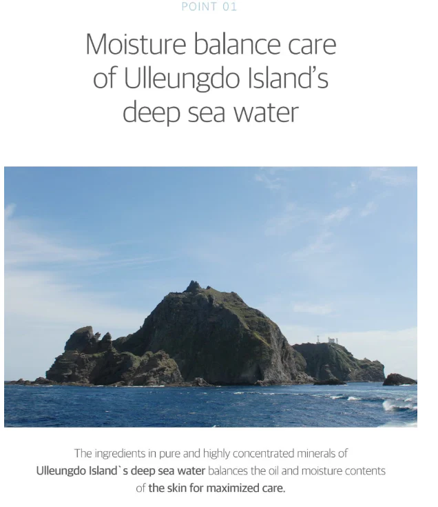 ROUND LAB - 1025 Dokdo Cleanser (150ml),ROUND LAB 1025 독도클렌징 150m - Image 3