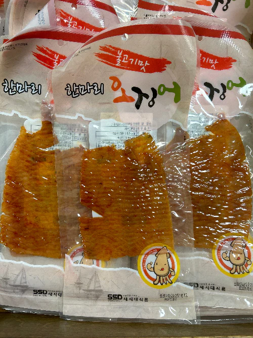 GRILLED BULGOGI FLAVORED SQUID , 불고기맛 한마리오징어  30g