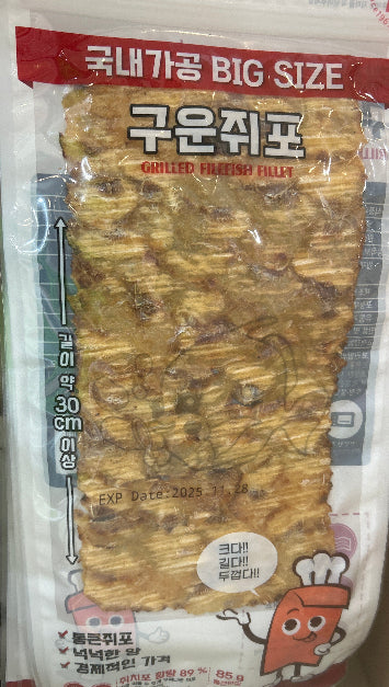 GRILLED FILEFISH FILLET , 황토식품 구운쥐포 장줄  85g