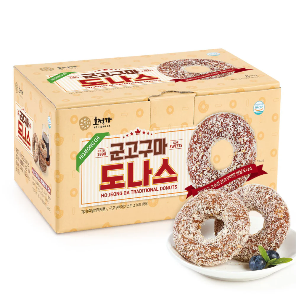 Gun-Goguma Donut,호정가 군고구마 도너츠 8개입 480g