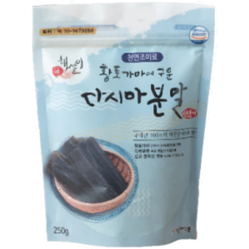 HAESALI Roasted Kelp Sauce , 황토가마에 구운 다시마 분말 250g