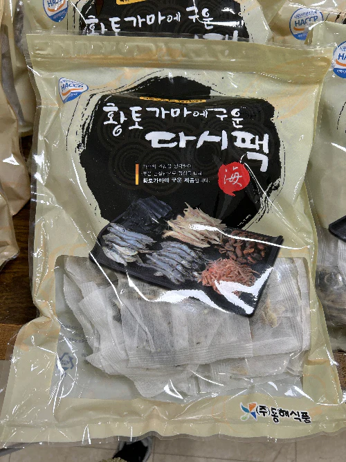 HAESALI Roasted Seafood for Br , 황토가마에구운 다시팩(30p) 600g