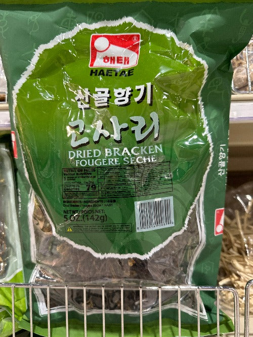HAITAI Dried Bracken 5oz , 해태 고사리 5oz