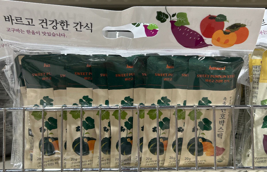 HANWOOL SWEET PUMPKIN STICK , 한울 촉촉단호박스틱(10입)