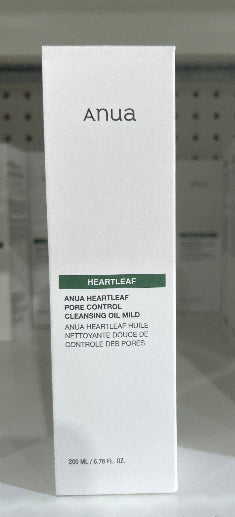 [Anua] HEARTLEAF PORE CONTROL CLEANSING OIL MILD 200ml,아누아 어성초 모공 컨트롤 클렌징 오일 마일드 200ml - Image 2
