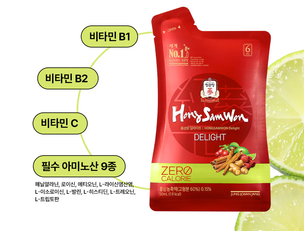 HongSamWon Delight , 정관장 홍삼원 딜라이트 50ml*30 - Image 2