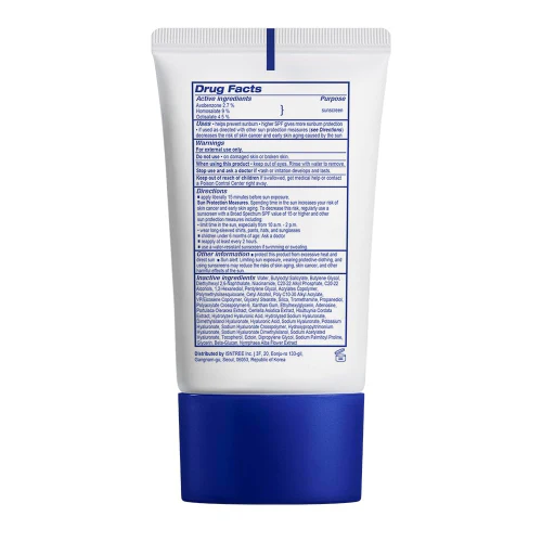 ISNTREE]HYALURONIC ACID SUN GE , ISNTREE 히아루론산 데일리 선젤 50ML - Image 3
