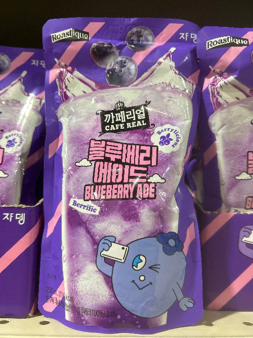 JARDIN BLUEBERRY ADE,자뎅 블루베리 에이드230ml