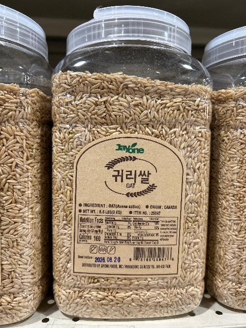 JAYONE DRIED WHOLE OAT 3kg