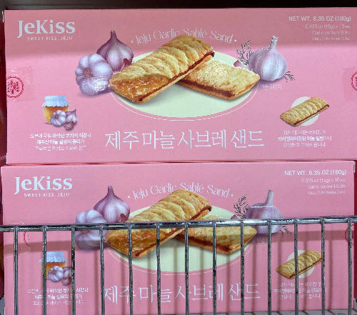 JEJU GARLIC SABLE SAND , 제주마늘 사브레 샌드 180g - Image 2