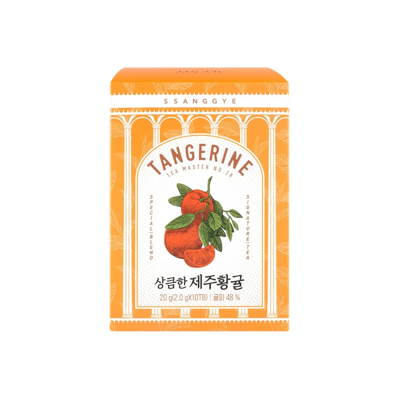 JeJu Tangerine 0.84oz , 제주황귤차 24g
