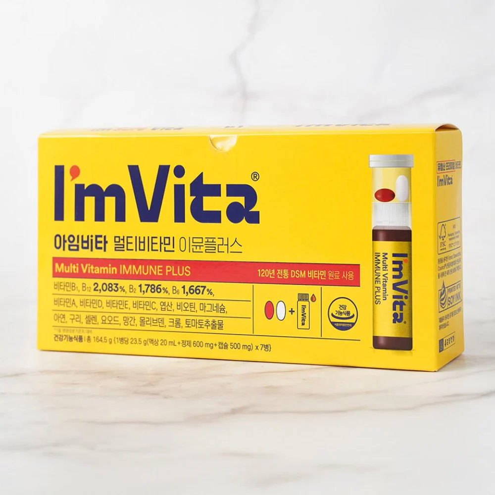 JKD I'm Vita Immune shot , 종근당 아임비타 이뮨샷23.48g x 7
