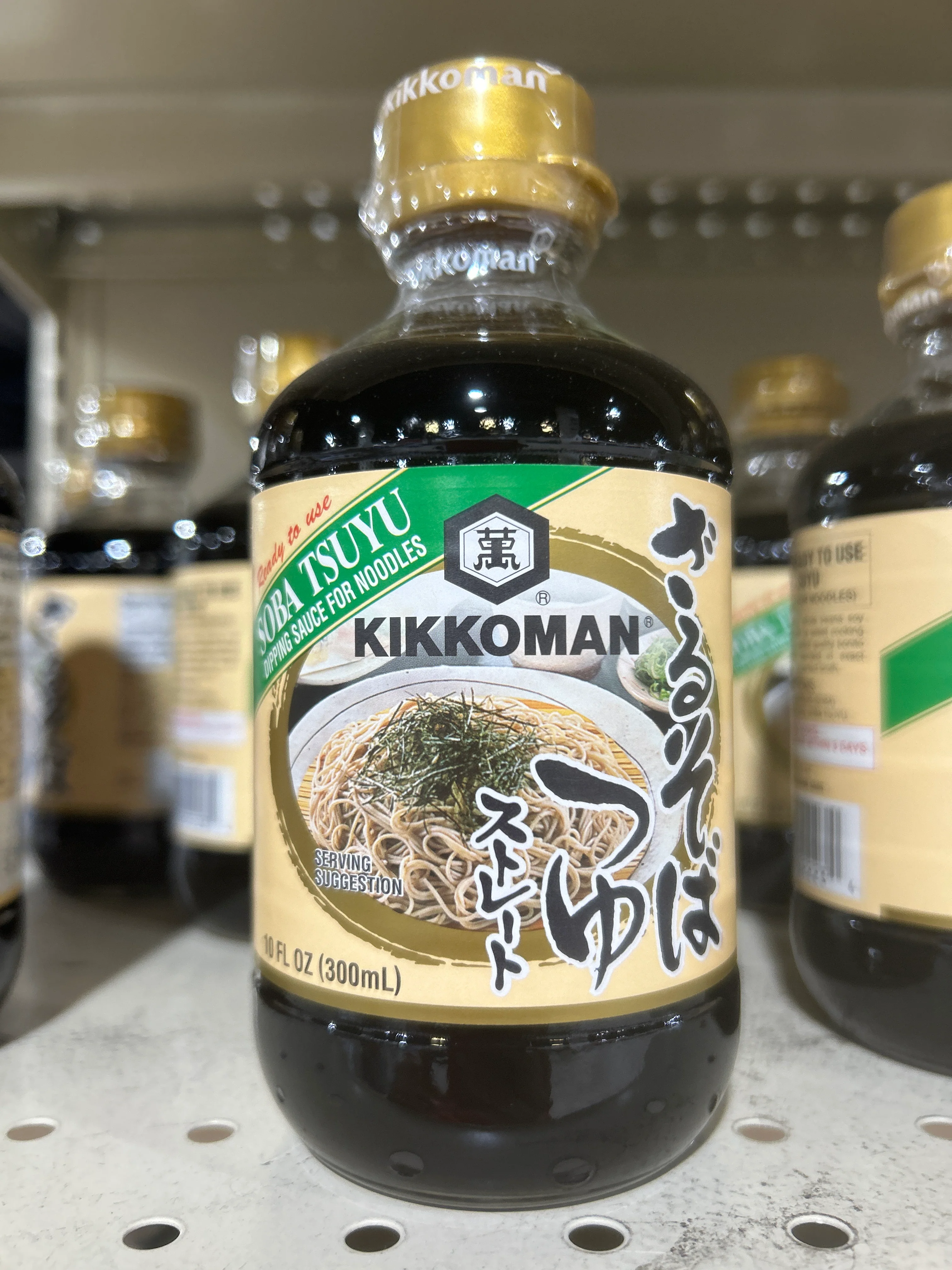 KIKKOMAN ZARSOBATSUYU SOUP BAS , 기꼬만 소바 쯔유 10oz - Image 2