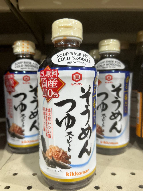 KKM SOMEN TSUYU SOUP BASE 17OZ ,기꼬만 소면 쯔유