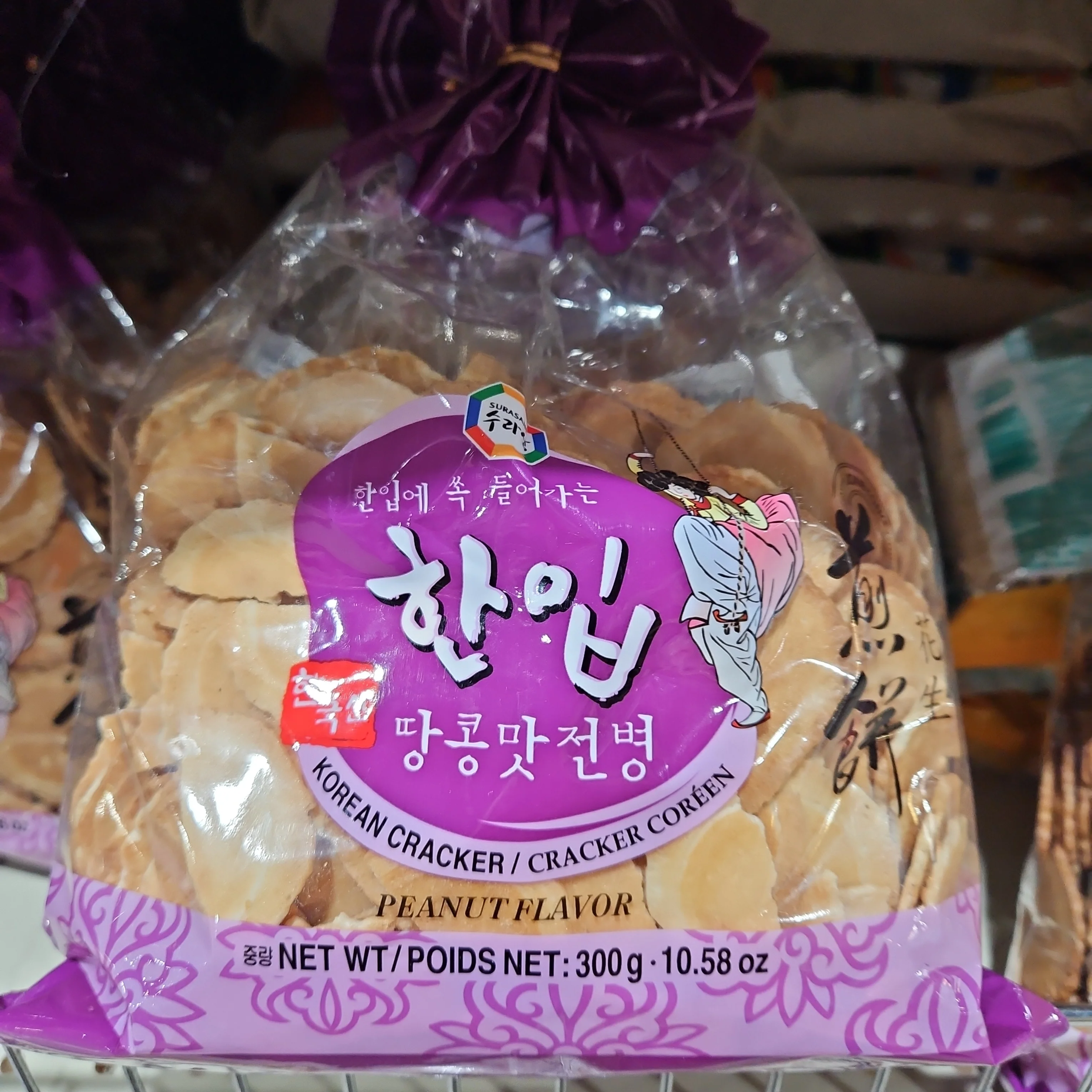 KOREA CRACKER PEANUT SURASANG 300g, 수라상 한입 땅콩맛 전병 300g