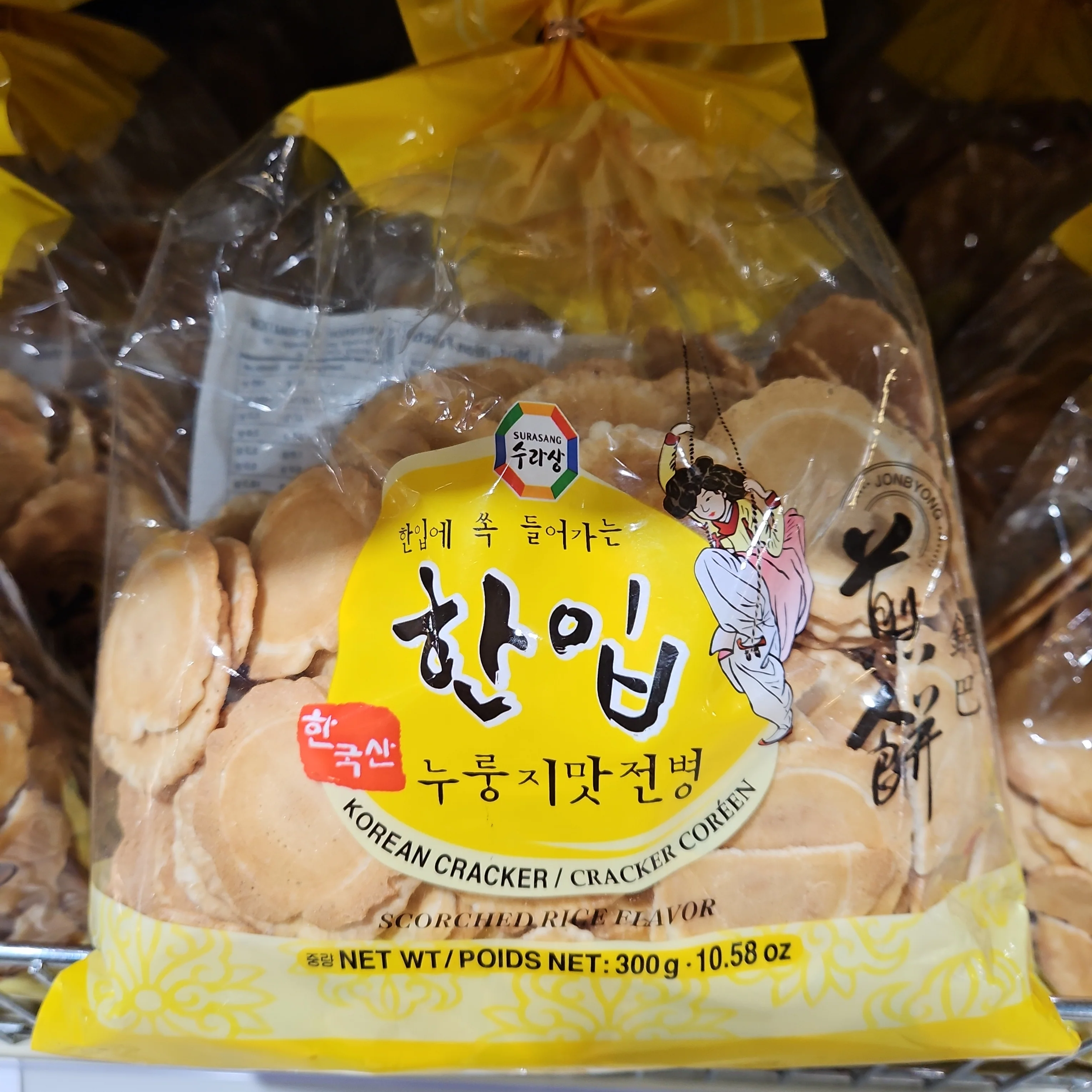 KOREA CRACKER SCORCH SURASANG 300g, 수라상 한입 누룽지맛 전병 300g