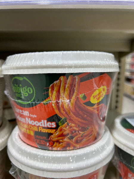 KOREAN STYLE UDON NOODLES , K-우동컵면 떡볶이맛 , 187.2g - Image 2