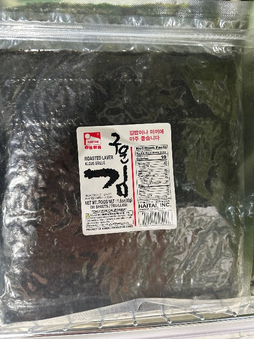 LAVERYAKISUSHINORI 20sht  해태 구운김(20장)