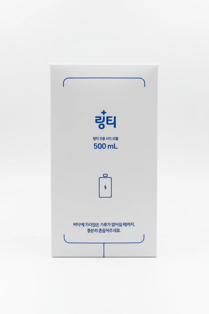 Lingtea Original Lemon , 링티 오리지널 레몬맛 , 11.6g*10 (Free exclusive square bottle with the purchase of 2 items) - Image 2