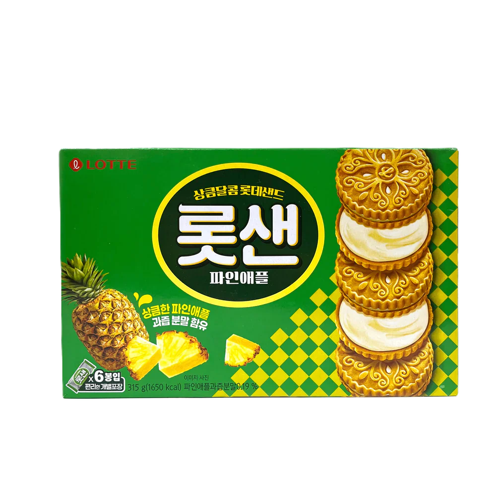 Lotte Lottsen Cookie Pineapple Flavor, 롯데 롯샌 파인애플 315g