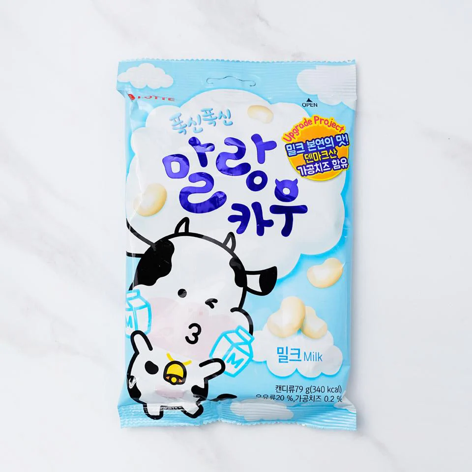 LOTTE MALANG COW MILK CANDY 79 / 롯데 말랑카우 밀크 79g