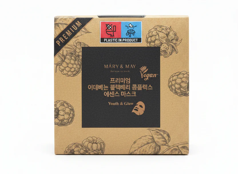 M&M Premium Idebenone Mask , [M&M] 프리미엄 이데베논 마스크 , 20EA/250g