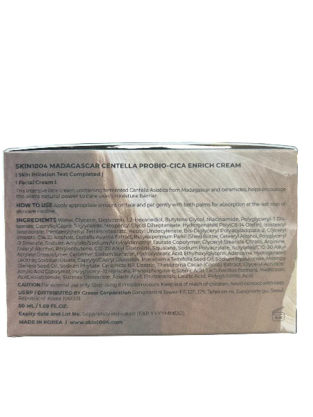 MADAGASCAR CENTELLA PROBIO-CIC , MADAGASCAR CENTELLA PROBIO-CICA ENRICH CREAM 50ml , 50ml - Image 2