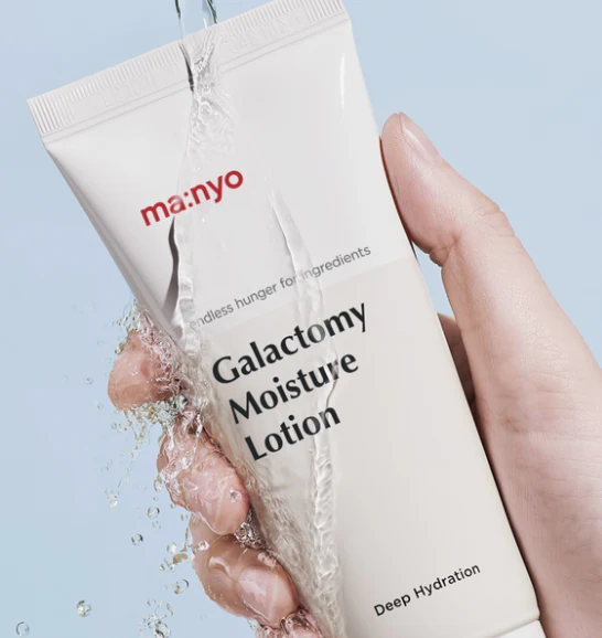 Manyo Factory Galactomy Moisture Lotion 100ml , 갈락토미 모이스처 로션 (100ml) - Image 2