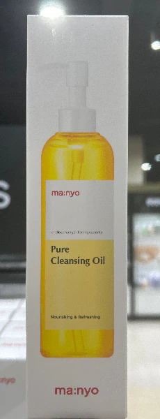 MANYO PURE CLEANSING OIL , 마녀공장 클렌징오일 200ml , 6.7 Fl Oz - Image 2