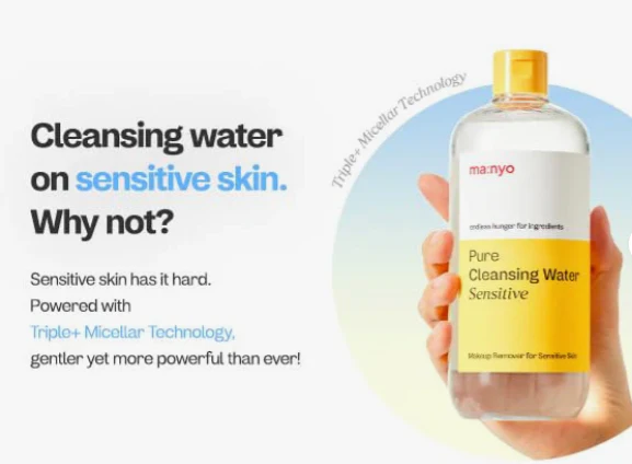 MANYO Pure Cleansing Water Sen , 500ml , 마녀공장_퓨어 클렌징워터_500ml - Image 2