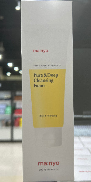 MANYO Pure&Deep Cleansing Foam , 마녀공장_퓨어&딥 클렌징폼_200ml - Image 3
