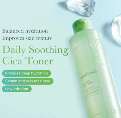 MEDICUBE EXOSOME CICA TONER ,메디큐브 엑소좀 시카 토너(210ml) - Image 2