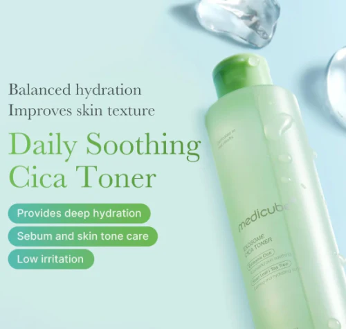 MEDICUBE EXOSOME CICA TONER ,메디큐브 엑소좀 시카 토너(210ml) - Image 4