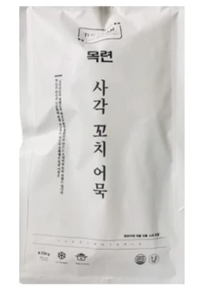 [Local Only] MOKRYEON FHSH CAKE SKEWERS , 목련 사각 꼬치 어묵 340g