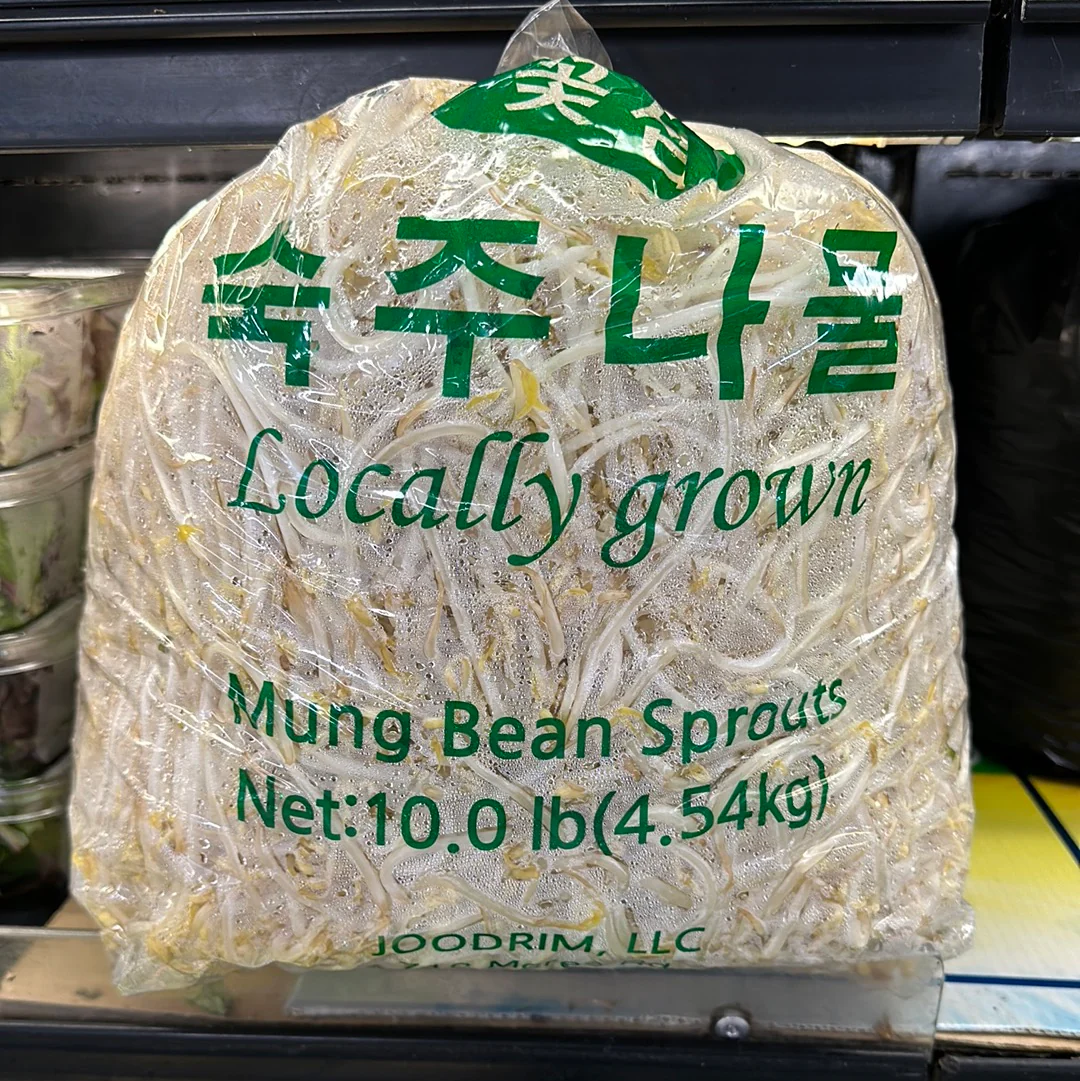 [Local Only] MUNGBEAN SPROUTS 10 LB ea / 숙주나물 10LB