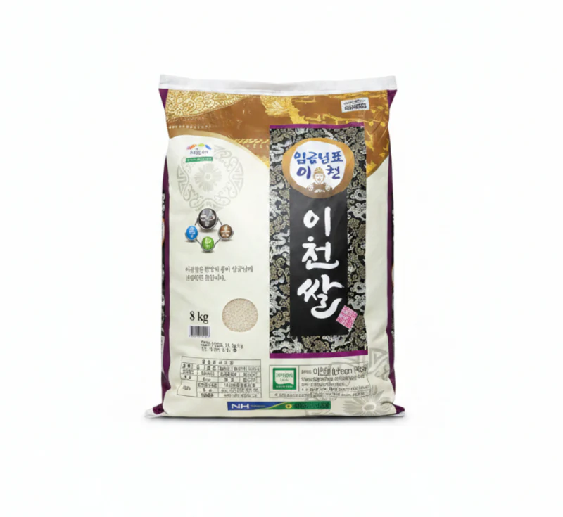 NH ICHEON RICE 8kg , 이천쌀 8kg