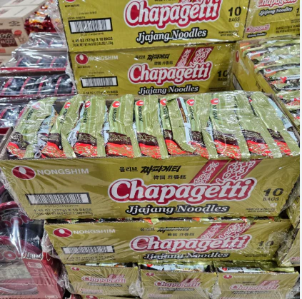 NONGSHIM CHAPAGETTI 10PK BOX , 농심 짜파게티 박스 10PK 박스  127gX10
