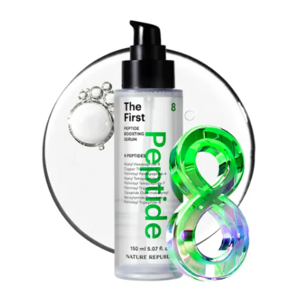 NR PEPTIDE SERUM , 네이처리퍼블릭 더 퍼스트 펩타이드 부스팅 세럼