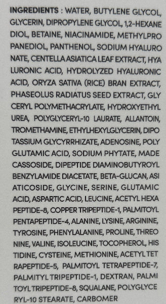 NR PEPTIDE SERUM , 네이처리퍼블릭 더 퍼스트 펩타이드 부스팅 세럼 - Image 3