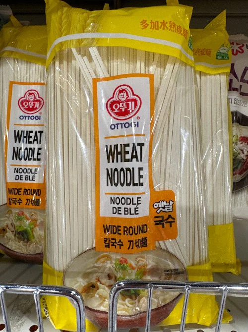 ORIENTAL NOODLEKAL GOOKSOO  오뚜기 칼국수  1.5kg